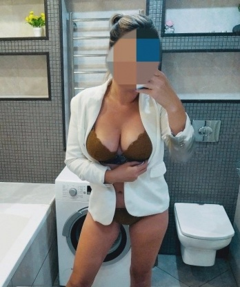 Катя